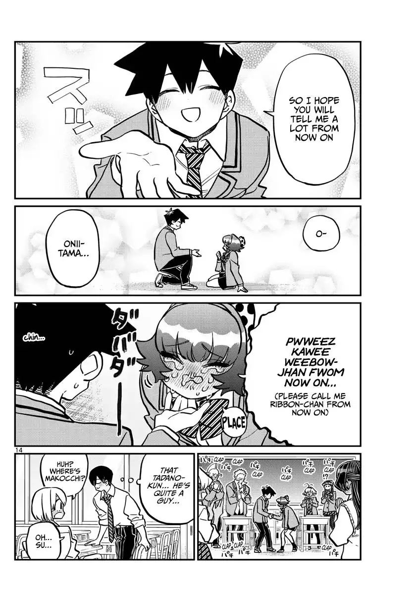 Komi-san wa Komyushou Desu Chapter 359 14